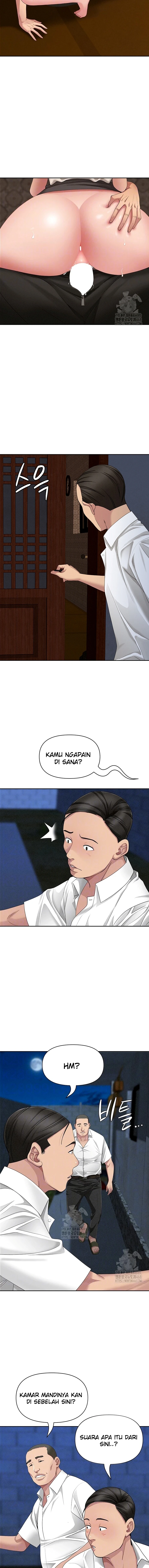 She's a Married Woman - Page 2